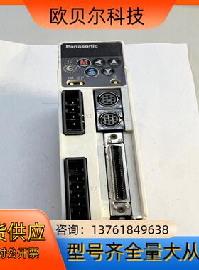 A4伺服驱动MADDT1205 100w，外壳有一处