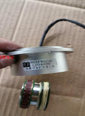 CTB电机旋转编码器86XFW975C