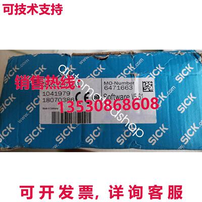 供应原装病态条码阅读器CLV631-0120 1041979