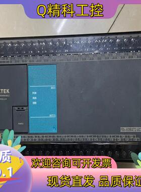 现货永宏FBS-60MAT2-AC  FBS-20X    FB