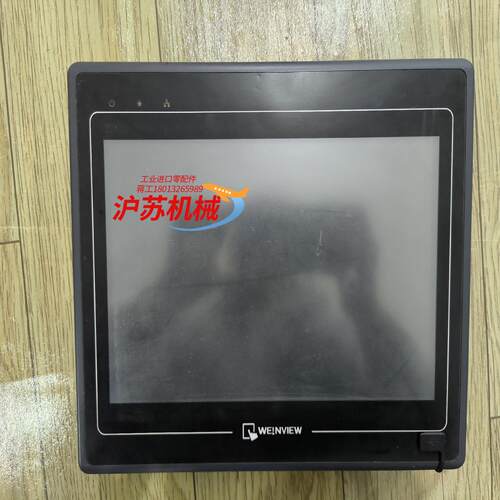 MT6100i V2WV，威纶触摸屏，10寸，成色好，触摸灵