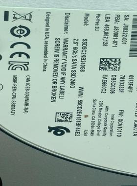 英特尔S4510 240G SATA企业级固态硬盘