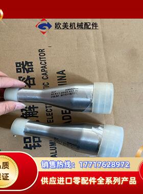 SCF焊接大小头50.8*25.4，316不锈钢BA级，全新议价