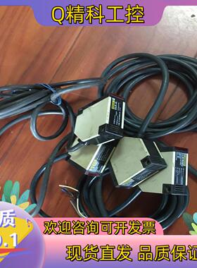 现货E3JK-R4M2  光电开关传感器有3个30一