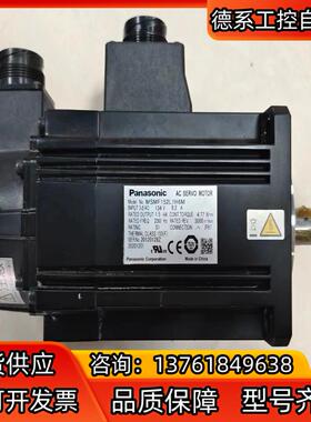 A6  MSMF152L1H6MMDDLT55BEF