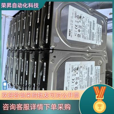 现货日立4T SAS HUS724040ALS640