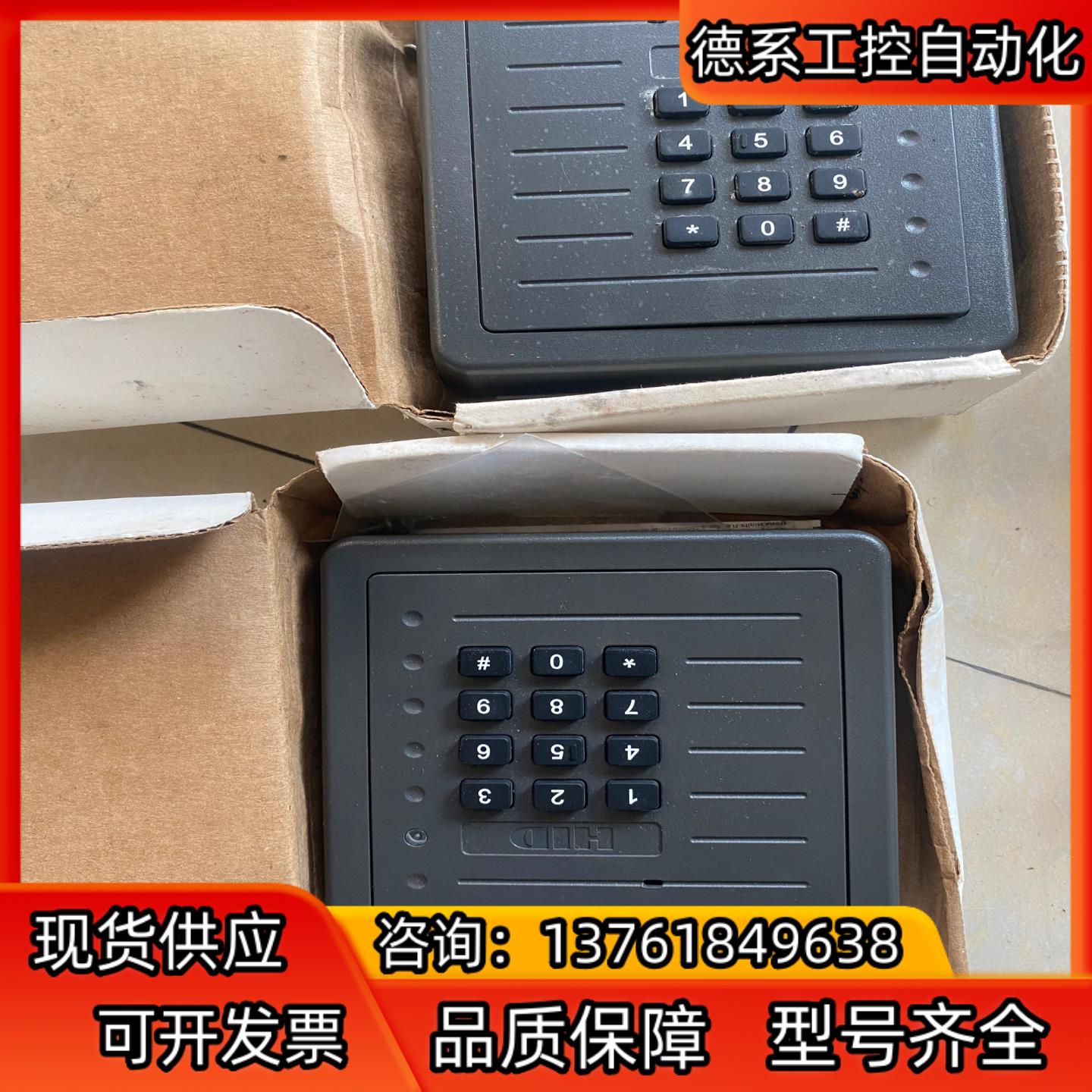 HID5355K//读卡器  有