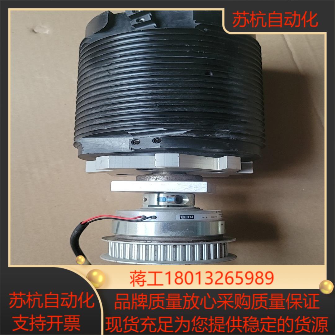 德国KEB  ROTOR12MM  H7议价