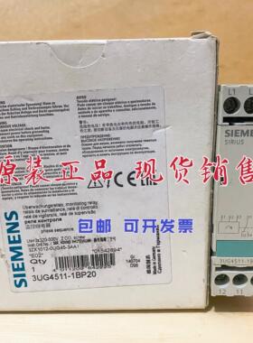 继电器3UG4511-1AP20 3UG4511-1BP20 3UG45111BP20/1AP20
