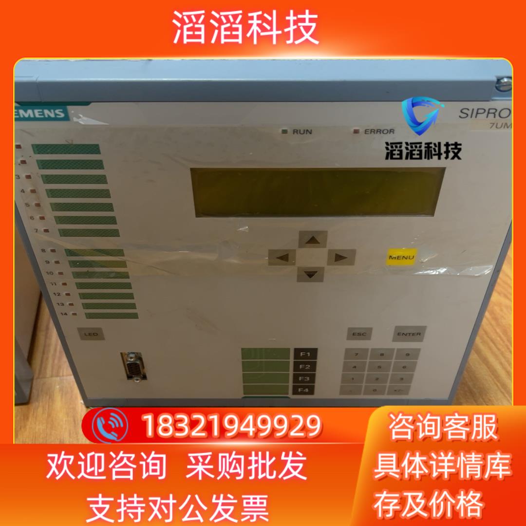 7UM6215-2EB01-0AA0/FF 件；成色很好