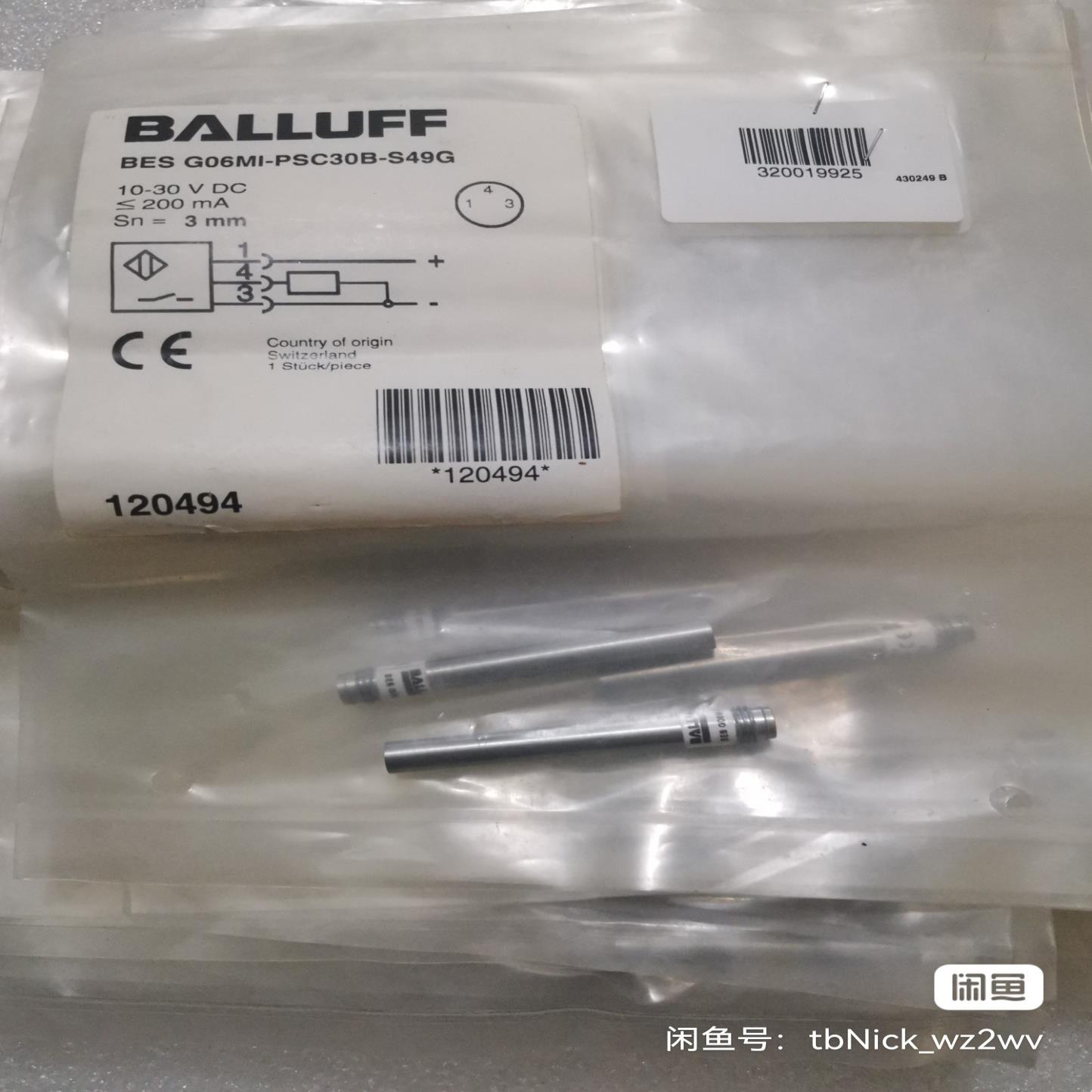 BALLUFF巴鲁夫 BES G06MI-PSC30B-S4