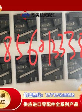 和利时k系列全新模块，底座K-DI01，k-mod01,议价