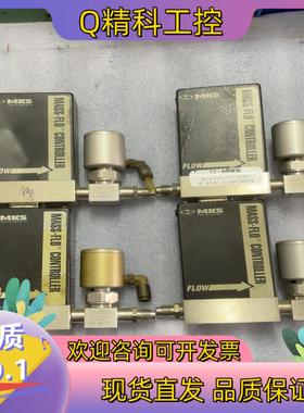 现货MKS 2179A23CR1BV Range 2000SCC