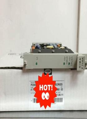 （设备配件）HIMA  F7130A  功能完好，需要可联系
