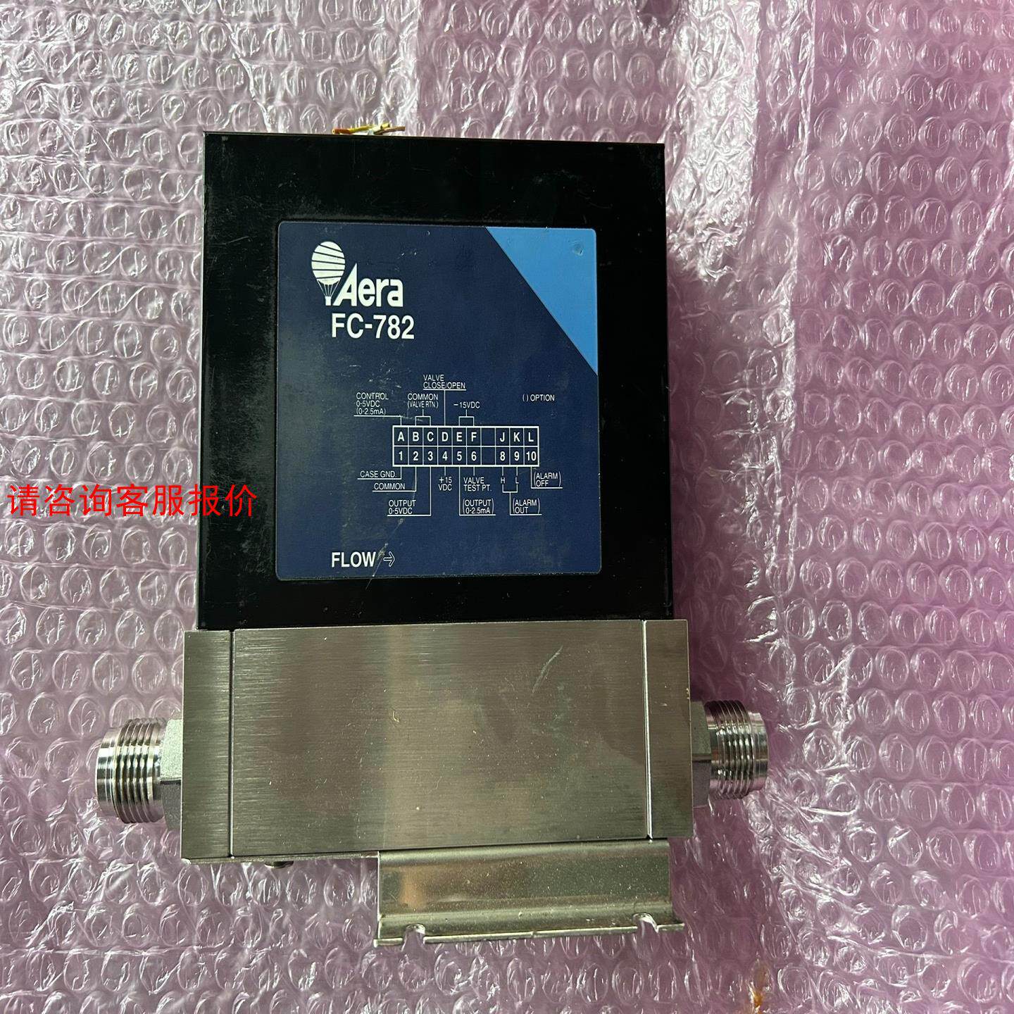 Aera FC-782 200SLM气体质量流量计 现货 运