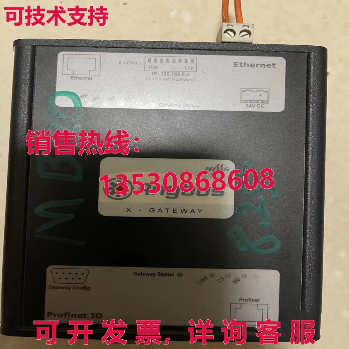 原装供应1 Test OK Anybus AB7649-C 网关模块