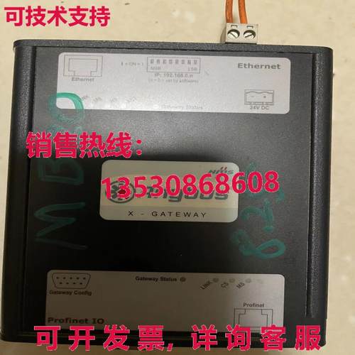 原装供应1 Test OK Anybus AB7649-C 网关模块