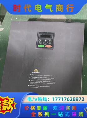 CHV100-055G-4    INVT英威腾变频器CHV议价