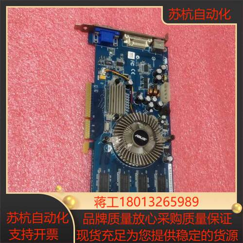 ASUS N6200GETD - graphics car