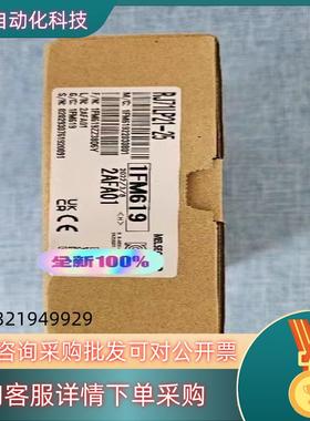 现货RJ71LP21-25  全新原装