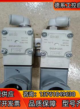 SMC电磁阀，VX214FGXB，九成新，功能正常，为每