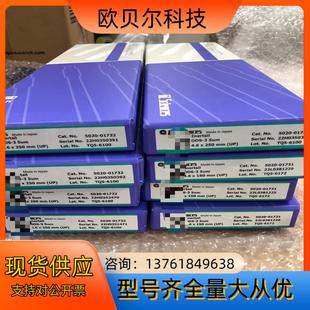 岛津GL液相色谱柱5020 01732全新