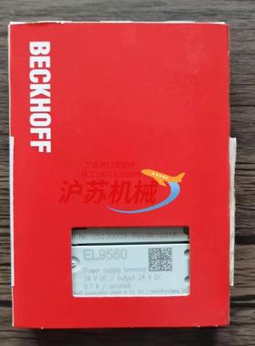全新原装正品 BECKHOFF倍福 EL9560 模块实物