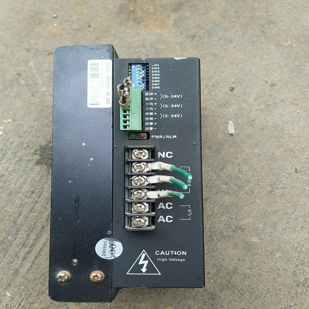 （设备配件）数字步进电机驱动器，3DM2080