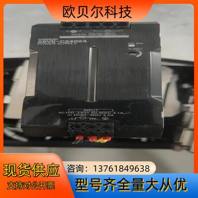 开关电源S8VK-C24024，