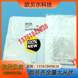 全新原装正品德国西克SICK传感器反光板P250F