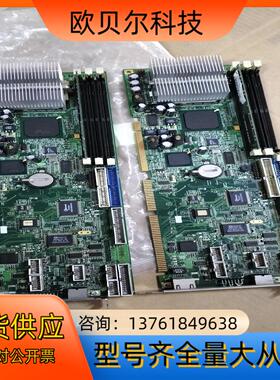 DSQC540 3HAC 14279-1/04