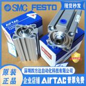 气缸ACQ20X5X10X15X20X25X30X35X40X45X50X60X70S