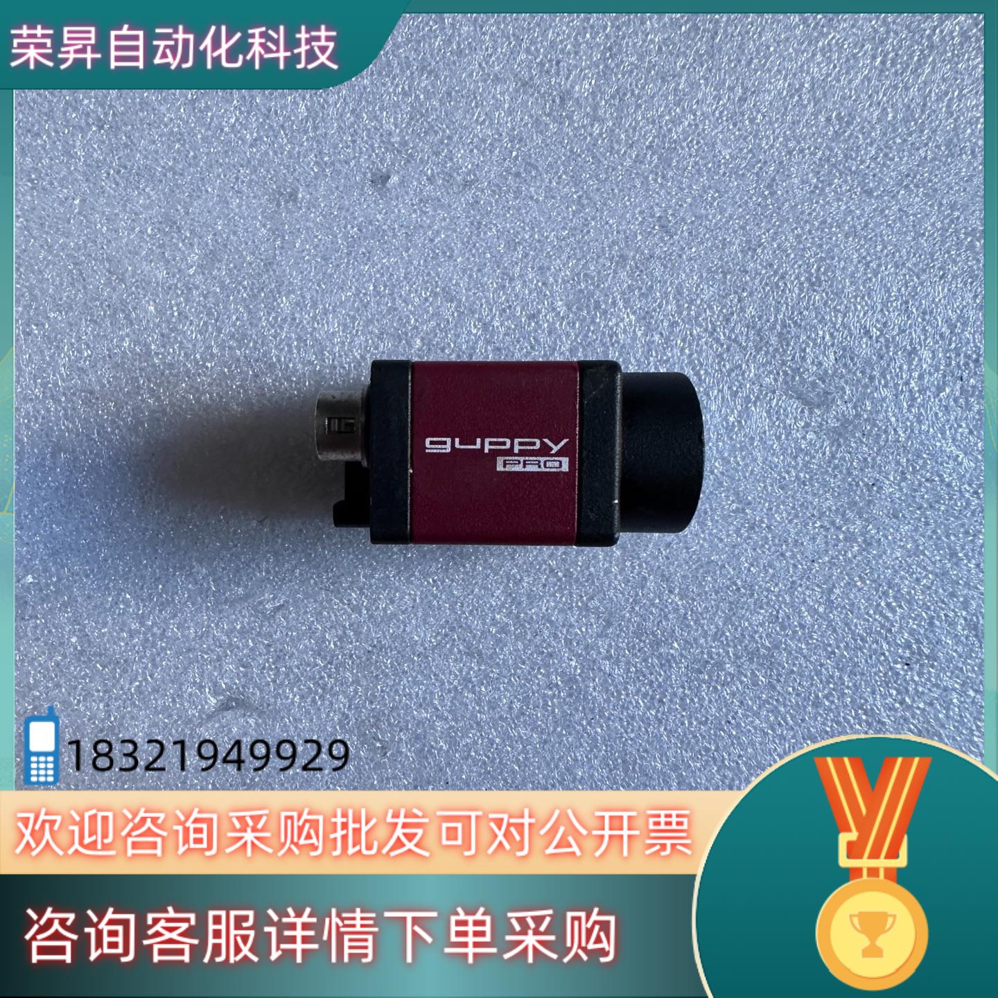 现货GPF 503C IRC工业相机  成色如