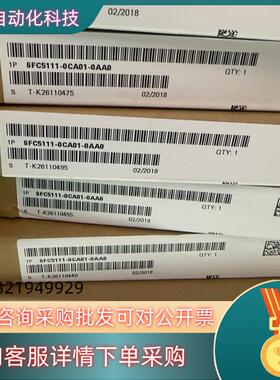 现货6FC5111-0CA01-0AA0