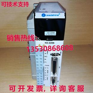Drive 供應(yīng)原裝 Servo Leadshine 2206