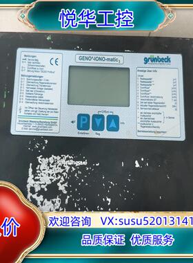 grunbeck格温拜克控制器GENO-IONO-matic议价