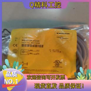 AD4X 现货图尔克 G12K 全新原装 4411230 Ni8