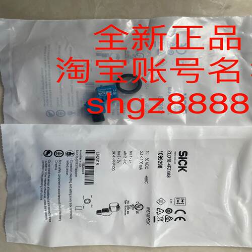 1099298 ZLD18-4FZ4A8 RE21-SACsick西克传感器议价