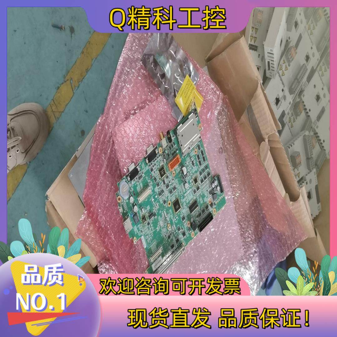 现货普洛菲斯触摸屏AGP3600-T1 主板D05030C 1/