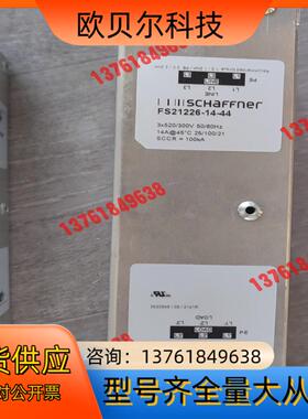 EW滤波器 FS21226-14-44剩余二个图片实拍6
