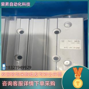 50Z MGPL40 XC35 三轴气缸 现货SMC