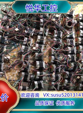 原装VEXTA东方步进电机PK564-NA批发促销  2议