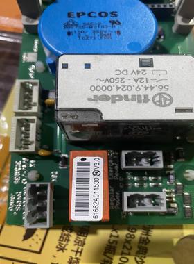 （设备配件）TRUMPF Carl-Zeiss-Strabe 7-9 D