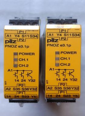 皮尔滋继电器e3.1p 24VDC 774139现货议价出