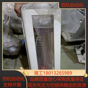 原装 15议价 KOIKE小池液位计CLT