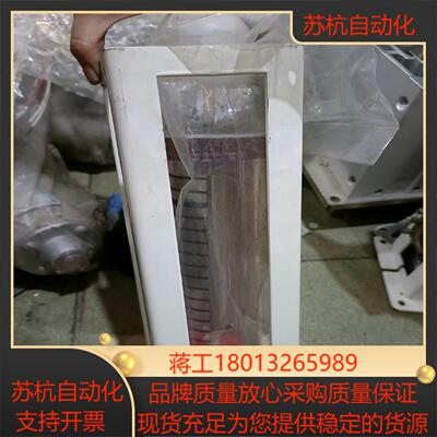 原装KOIKE小池液位计CLT-1-B1-KK-15议价
