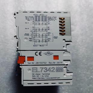 倍福電機驅(qū)動模塊EL7342 0035九成新
