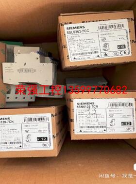 【荣强工控】西门子5SL系列断路器5SL64638CC，工程余货，图片是