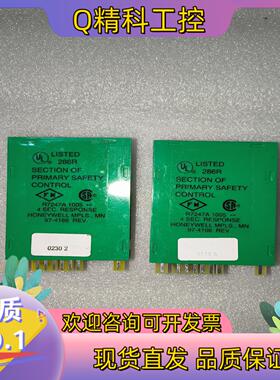现货霍尼韦尔R7247A  1005火焰放大卡
