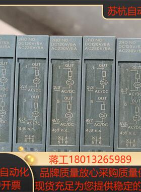 132-4HB00模块发黄，没划痕没磕碰议价